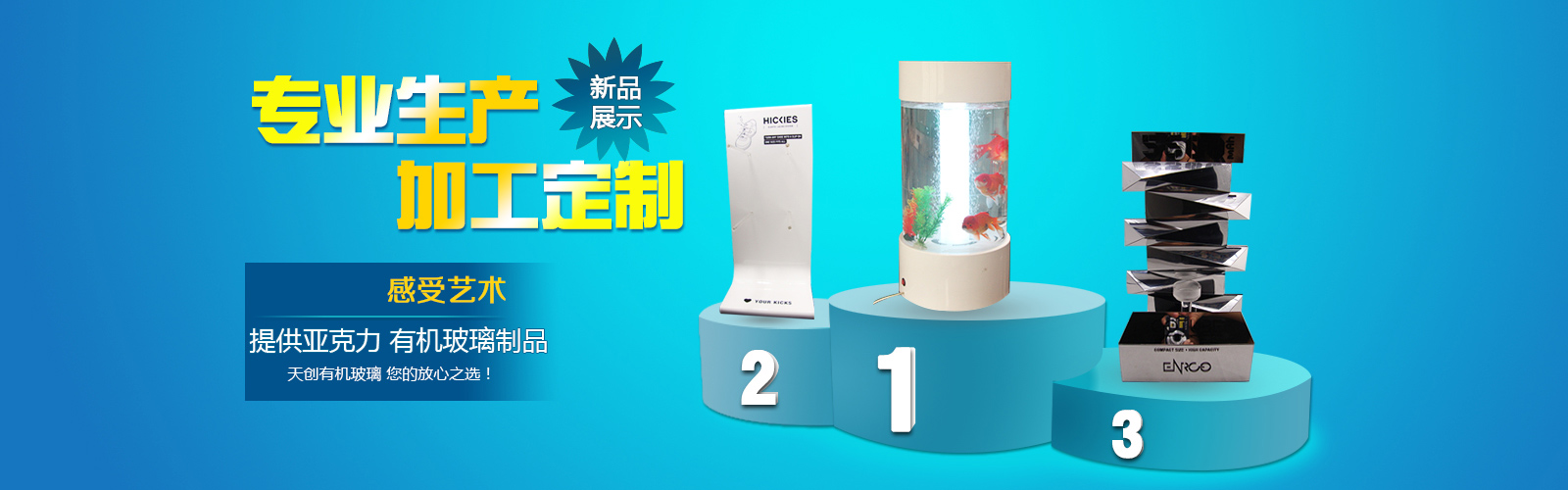 3M汽車(chē)泡棉雙面膠帶、彩印印字封箱膠帶