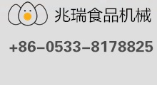 天津永大晟航商貿(mào)有限公司