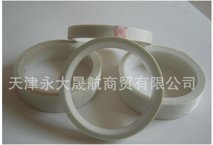 【高溫膠帶】不畏高溫的膠帶！