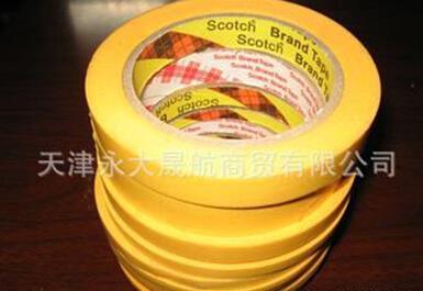 【美紋紙3m膠帶】膠帶也是講究美的！