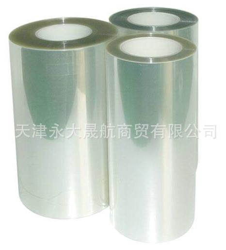 【真空鍍鋁聚酯薄膜】我的金屬光澤你喜歡嗎？