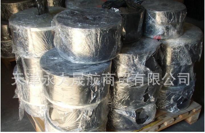 【pet黑色聚酯薄膜】多方面的包裝你喜歡么？