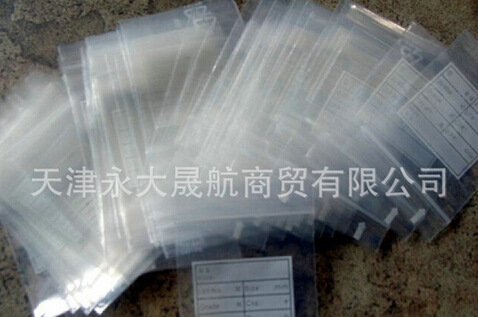 【天津自封袋】：掌握技巧，色彩不在難調(diào)！