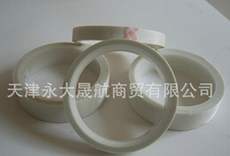 “高溫膠帶”高手寂寞，就怕賣家把我賣