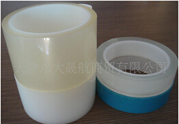 “膠帶”消、消、消