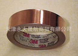 “銀色聚酯薄膜”你想的到，就買的到