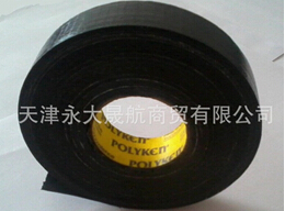 “單面亞黑聚酯薄膜”外表黑，內(nèi)心純潔
