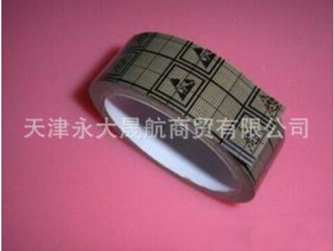 【壓敏膠帶】隨意粘貼就是這么任性！