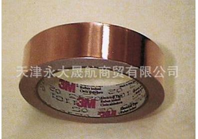 【銀色聚酯薄膜】優(yōu)良性能用處多多！