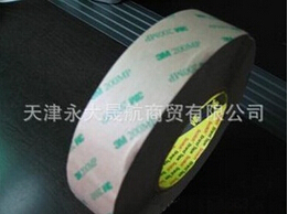 3M玻璃纖維膠帶的使用值得人們信賴(lài)