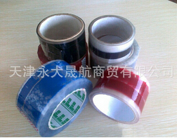 彩印印字封箱膠帶的存放妙招，一教就會(huì)