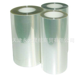 聚酯薄膜的使用，根據(jù)所需來選擇