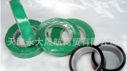 簡單的工業(yè)薄膜，加工工藝可不少