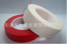 大棚設(shè)計(jì)，需要彩色聚酯薄膜